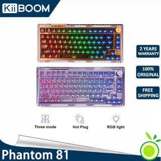 Kiiboom Phantom 81 คีย์บอร์ดเมคคานิคอล RGB แบบใส สามโหมด