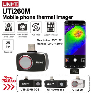 Uni-t UTi260M UTi120 กล้องถ่ายภาพอินฟราเรด PCB วงจรความร้อน สําหรับโทรศัพท์ Type C