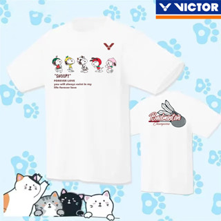 2023 Victor ใหม่ เสื้อแบดมินตัน "Snoopy" Co Brand Cultural Shirt เสื้อยืด แขนสั้น แห้งเร็ว ระบายอากาศ เทรนนิ่ง สําหรับผู้ชาย และผู้หญิง