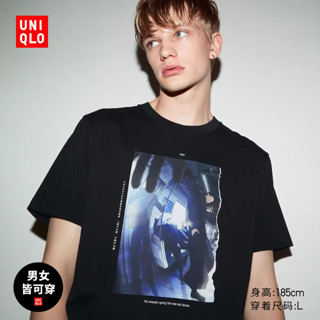 Uniqlo เสื้อยืดแขนสั้น พิมพ์ลาย "Spell Return to War" Season 2 สําหรับผู้ชาย และผู้หญิง 465226