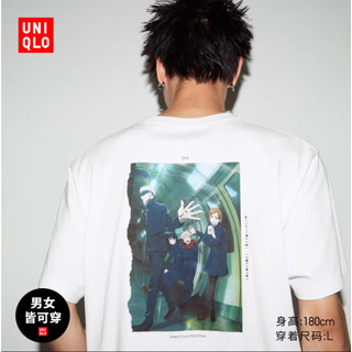 Uniqlo เสื้อยืดแขนสั้น พิมพ์ลาย "Spell Return to War" Season 2 สําหรับผู้ชาย และผู้หญิง 467847