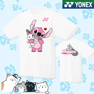 Yoenx 2023 ใหม่ yy เสื้อแบดมินตัน ผู้ชาย ผู้หญิง yy แห้งเร็ว แขนสั้น เสื้อกีฬา เทนนิส ชุดทีมฝึก Yonex แห้งเร็ว ปิงปอง เสื้อยืด เสื้อเทนนิส