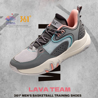 รองเท้าผ้าใบลําลอง LAVA TEAM เหมาะกับการเล่นบาสเก็ตบอล สําหรับผู้ชาย และนักเรียน หมุนได้ 361 องศา 672311109