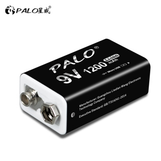 Palo แบตเตอรี่ 9V 1200mAh LI-ION 9 โวลต์ 6F22 Micro USB ชาร์จได้