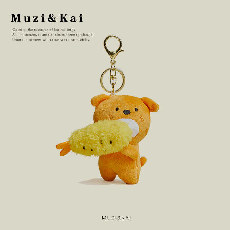 Muzikai จี้ห้อยกระเป๋า ตุ๊กตาสัตว์ ขนาดเล็ก พวงกุญแจรถ ของขวัญคู่รัก จี้กระเป๋า