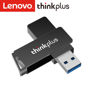 Lenovo thinkplus แฟลชไดรฟ์ 32/64/128G USB3.0 ดิสก์ U หมุนได้ ดิสก์ U โลหะ ดิสก์ U ความเร็วสูง (MU241)