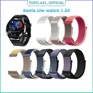 สายนากาลอนที่ใช้แทนสำหรับนาฬิกาอัจฉริยะ Kento Lite watch 1.33 ระบายอากาศดีเพื่อสวมใส่ทุกวัน