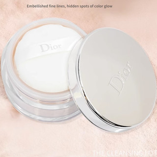 Dior ผงน้ําผึ้ง 16 กรัม