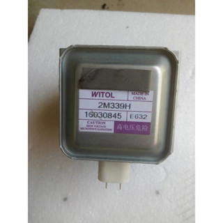 เตาอบไมโครเวฟ Magnetron 2M339H