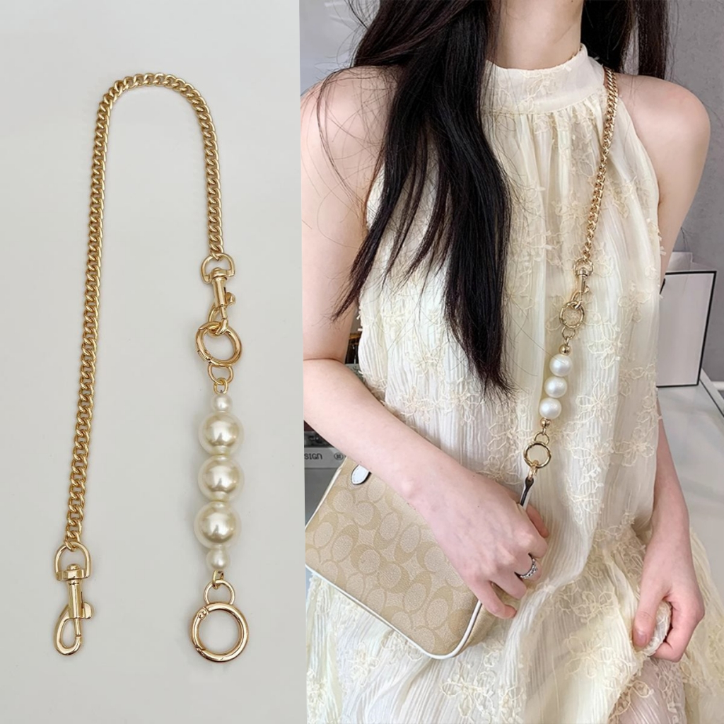 Songkran  สายโซ่สะพายกระเป๋า ประดับไข่มุก แบบเปลี่ยน DIY  สายกระเป๋า