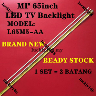 (ใหม่) หลอดไฟแบ็คไลท์ทีวี LED L65M5-AA MI นิ้ว 65 นิ้ว L65M5 xiaomi XIAO MI L65M5-AA 1 ชุด