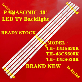 แบ็คไลท์ทีวี LED Panasonic TH-43CS600K TH-43DS630K TH-43ES630k