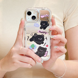 เคสโทรศัพท์มือถือ TPU นิ่ม กรอบชุบครีม ขอบกระจก สําหรับ iphone Case 14 Pro Max 13 Pro Max 12 Pro Max