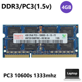 แรมหน่วยความจําแล็ปท็อป โน้ตบุ๊ก สําหรับ Hynix 4GB 2Rx8 PC3-10600s 1.5V DDR3 1333mhz