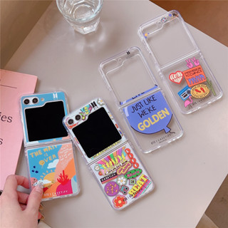 แฟชั่น BTS แท็ก ซองโทรศัพท์ Samsung Galaxy Z Flip5 Case zflip5 เคสโทรศัพท์ใหม่ แผ่นอะคริลิคเนื้อแข็งป้องกันการตก ฝาครอบมือถือซัมซุงพับ
