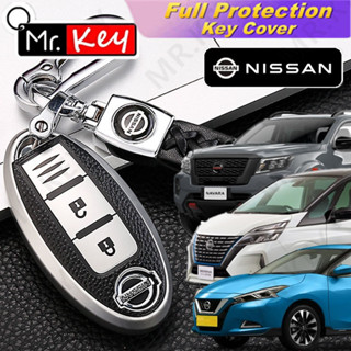 【Mr.Key】ปลอกกุญแจรถยนต์ พวงกุญแจรถยนต์ สําหรับ Nissan Serena Bluebird Sylphy Frontier Versa Kicks Note X-Trail Navara March Terra