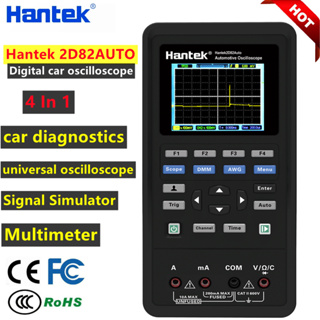 Hantek 2D82 มัลติมิเตอร์ออสซิลโลสโคปดิจิทัล 2CH 250MSa/s 80MHz สําหรับซ่อมแซมรถยนต์