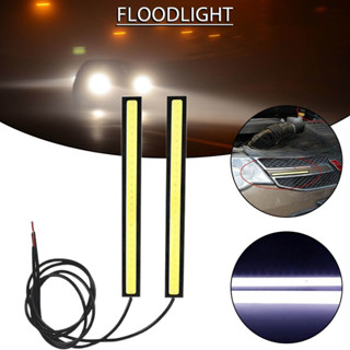 แถบไฟ LED DRL 12V กันน้ํา สีขาว สําหรับตั้งแคมป์ คาราวาน เรือ รถยนต์ COB 2 ชิ้น