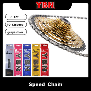 Ybn สายโซ่จักรยานเสือภูเขา 8 9 10 11 12 ความเร็ว 116 ลิงค์ สีเงิน S11S S12S สําหรับ m7000 XT