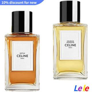 【SUVI】Celine Fragrance Series Haute Couture Perfume EDT 100Ml.