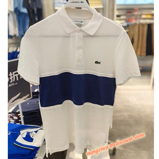 Lacoste เสื้อโปโล เสื้อคอปกปัก POLO เสื้อโปโลแขนสั้น