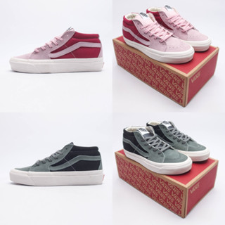 Vans SK8 รองเท้าผ้าใบลําลอง ข้อกลาง หนัง สําหรับผู้ชาย ผู้หญิง เหมาะกับการเล่นกีฬา