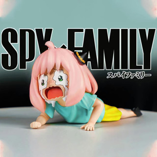 Spy X Family โมเดลฟิกเกอร์ Pvc รูปปั้นอนิเมะ Anya Forger Kawaii Crying Anya ขนาด 6 ซม. ของขวัญ ของเล่นสะสม สําหรับเด็ก