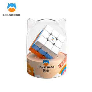 Monster Go ลูกบาศก์แม่เหล็ก MG Cube MG356 2X2 3x3 ความเร็ว