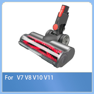 อะไหล่หัวแปรงไดร์ฟไฟฟ้า แบบเปลี่ยน สําหรับเครื่องดูดฝุ่นสุญญากาศ Dyson V7 V8 V10 V11