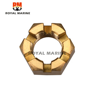 น็อตใบพัด 90171-14013 สําหรับเครื่องยนต์นอกเรือ Yamaha 20HP 25HP 30HP F20 F25 F40