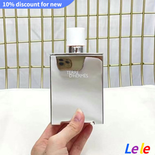 【SUVI】Fragrance Herme Silver After the Rain Earth Vetiver Mens Light Fragrance Neutral New 100mlน้ําหอม สําหรับผู้ชาย ขนาด 100 มล.