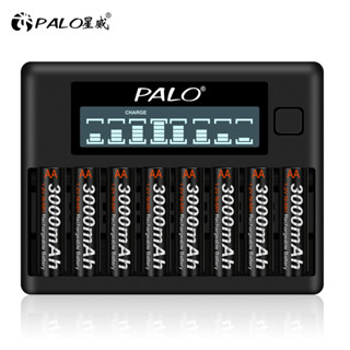 Palo เครื่องชาร์จแบตเตอรี่ หน้าจอ LCD 8 ช่อง 1.2V AA AAA Ni-MH/Ni-CD แบบชาร์จ USB