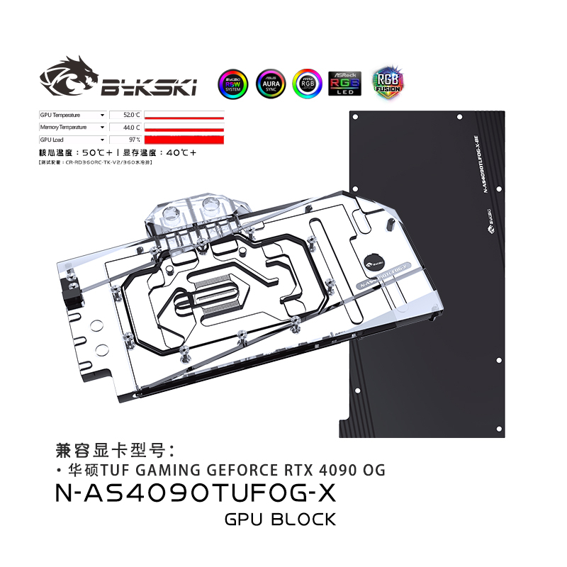 Bykski GPU Block ใช้สําหรับ ASUS TUF Gaming GeForce RTX 4090 OG กราฟิกการ์ดระบายความร้อนด้วยน้ํา/หม้