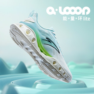 Anta LOOOP TD รองเท้าผ้าใบ ลําลอง ใส่สบาย เหมาะกับการวิ่ง เล่นกีฬา สําหรับผู้ชาย 112325520