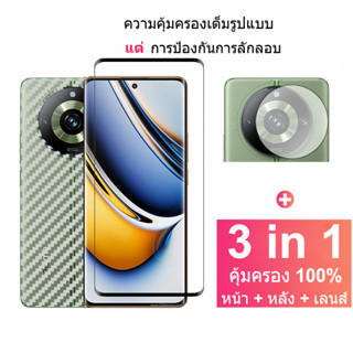 Realme 11 Pro Plus ฟิล์มกระจกนิรภัยกันรอยหน้าจอ และเลนส์กล้อง สําหรับ Realme 10 9 9i 11 Pro Plus FreeFire 4G 5G