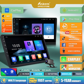 Asawin เครื่องเล่น MP5 มัลติมีเดีย 7 9 10 นิ้ว (4GB RAM+32GB) Quad Core สําหรับรถยนต์