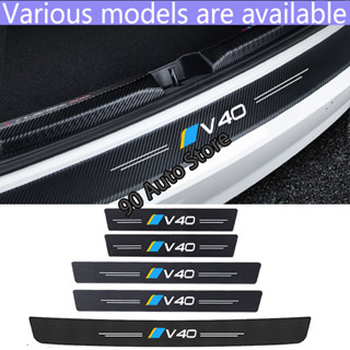 สติกเกอร์คาร์บอนไฟเบอร์ ป้องกันรอยขีดข่วน สําหรับติดขอบประตูรถยนต์ Volvo V70 V90 XC40 XC60 1 ชิ้น 4 ชิ้น 5 ชิ้น