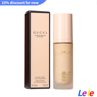 【SUVI】Gucc Silk Moisturizing Liquid Foundation Natural Concealer Mist Light Matte 30mlคอนซีลเลอร์ รองพื้น เนื้อแมตต์ ให้ความชุ่มชื้น 30 มล.