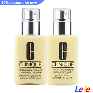 【SUVI】Clinique Butter Jelly Emulsion Section Moisturizing Soothing Cream Lotion 125mlโลชั่นครีมบํารุงผิว ให้ความชุ่มชื้น 125 มล.