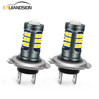 Ruiandsion หลอดไฟตัดหมอก LED 12V H7 สีขาว สําหรับรถยนต์ 2 ชิ้น