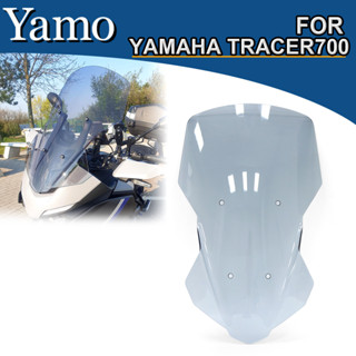 กระจกกันลม ด้านหน้า สําหรับรถจักรยานยนต์ YAMAHA TRACER700 2020-2022