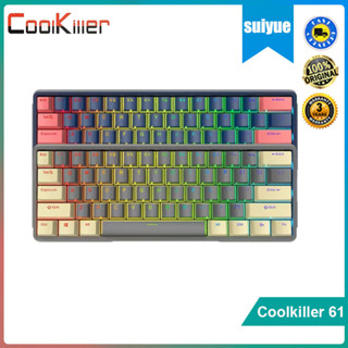 Coolkiller คีย์บอร์ดเกมมิ่ง RGB 61 คีย์ ขนาดเล็ก DIY