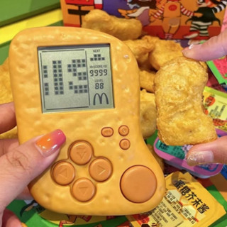 เครื่องเล่นเกม McDonalds China McNugget McDonalds Tetris 2023 ของเล่นคลายเครียด สําหรับเด็ก tiktok toy