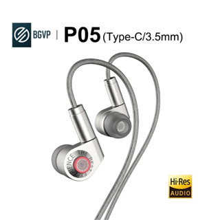 Bgvp P05 หูฟังอินเอียร์ไดนามิก มอนิเตอร์ 10 มม. DD IEMs HiFi สําหรับ Android Type-C Mic&amp;MMCX BGVP P05