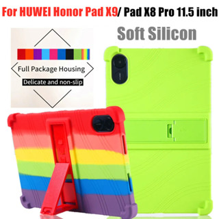 เคสแท็บเล็ต ซิลิโคนนิ่ม พร้อมขาตั้ง สําหรับ HUWEI Honor Pad X9 11.5 นิ้ว 2023 X8 Pro 11.5