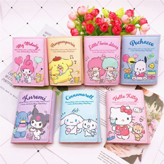 Sanrio Melody Kuromi Cinnamoroll Pom Pom Purin Pochacco Litter Twins Star กระเป๋าสตางค์หนัง ใบสั้น สามพับ สําหรับเด็ก, กระเป๋าสตางค์ลําลอง หลายใบ (8.5)