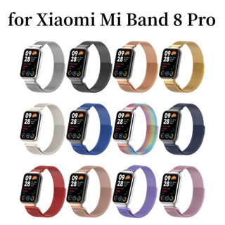 สายนาฬิกาข้อมือ สเตนเลส โลหะ แม่เหล็ก แบบเปลี่ยน สําหรับ Xiaomi band 8 Pro Mi band 8pro