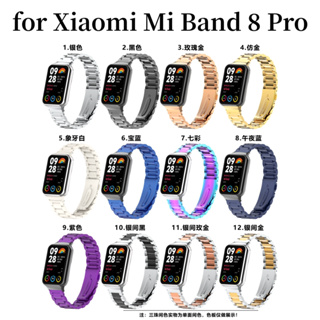 สายนาฬิกาข้อมือ สเตนเลส โลหะ แบบเปลี่ยน สําหรับ Xiaomi Mi Band 8 Pro Miband 8 Pro Mi Band 8Pro