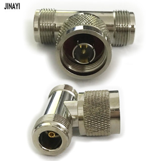 อะแดปเตอร์เชื่อมต่อสายเคเบิ้ล แจ็ค N Male to 2 N Female T Type 3 Way Coax 1 ชิ้น