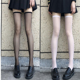 ถุงเท้ายาวเหนือเข่า สีนู๊ด ดำ ขาว (เรียบสวย แน่น ใส่สบาย)